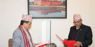 ग्लोबल आईएमई बैंकका नवनियुक्त अध्यक्ष चन्द्र ढकालले लिए सपथ