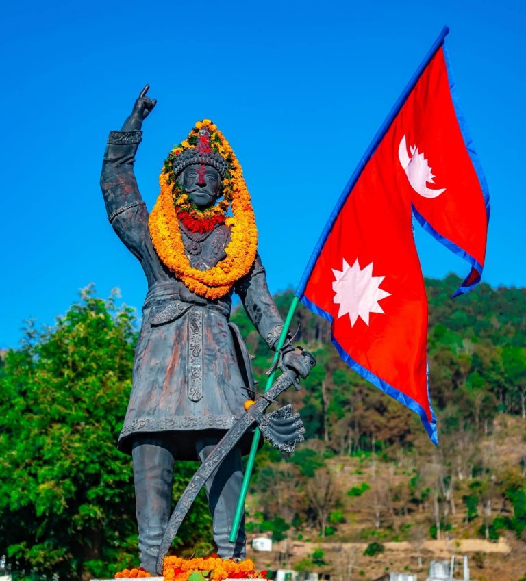 पृथ्वीनारायण शाहको जन्मजयन्ती मनाइँदै,  आज सार्वजनिक बिदा