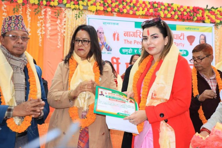 ऋषि धमलाकी पत्नी एलिजा गौतम नागरिक उन्मुक्ति पार्टीमा प्रवेश