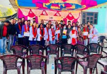 रिद्धि सिद्धि सिमेन्टको एकदिने निःशुल्क स्वास्थ्य शिविर सम्पन्न