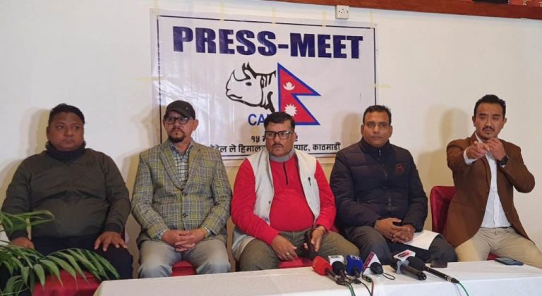 क्यान अध्यक्षसहित ५ जना पदाधिकारीको राजीनामा माग