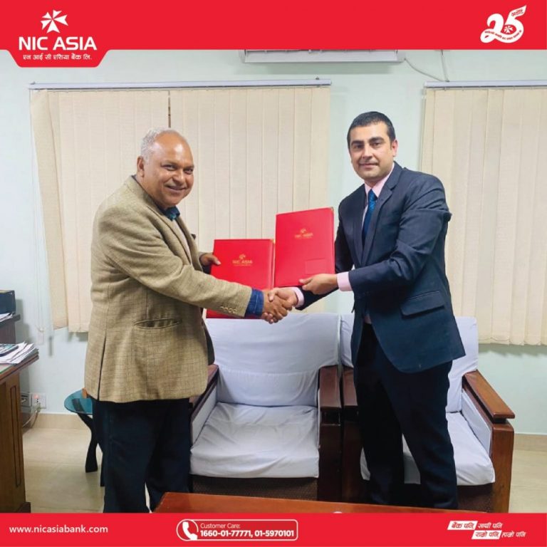 एनआइसी एशिया बैंकका  ग्राहकहरूले काठमाडौँ क्यान्सर सेन्टरमा विशेष छुट पाउने