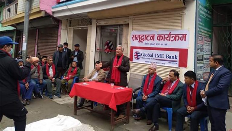 ग्लोबल आइएमई बैंकको ६३औं एक्सटेन्सन काउन्टर म्याग्दीको तातोपानीमा