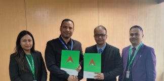 नबिल बैंकका ग्राहकलाई सिजी डिजिटल र एलजी लाइफ स्टाइलबाट सामान खरिदमा छुट अफर