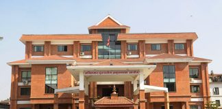 नापि अधिकृतविरुद्ध अकुत सम्पत्ति आर्जन गरेको अभियोगमा मुद्दा दायर