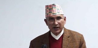 सरकारको नीति तथा कार्यक्रम कार्यान्वयन गर्न अर्थले बनायो कार्ययोजना, के-के छन् रणनीति ?