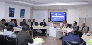 तयारी र कच्चा वस्तुमा भन्सार दर फरक पार्न व्यवसायीको माग