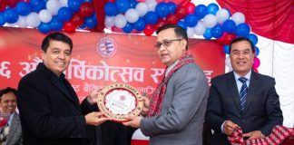 ग्लोबल आईएमई बैंकमा १५ वर्षदेखि निरन्तर सेवारत ५९ कर्मचारी सम्मानित