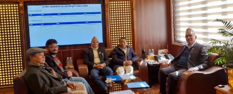सरकारको १८ बुँदे न्यूनतम साझा कार्यक्रमको मस्यौदा सार्वजनिक के-के छ प्रथामिकतामा ?(पूर्णपाठ)