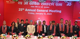 एनआईसी एशिया बैंकको २५औं वार्षिक साधारण सभा सम्पन्न