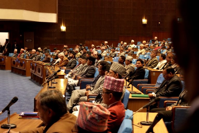 २१ सदस्यीय प्रतिनिधिसभा नियमावली मस्यौदा समिति गठन,समितिमा सुवास नेम्वाङदेखि सोबिता गौतमसम्म