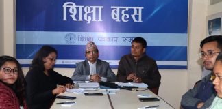 अब स्तरीकृत परीक्षा, विद्यार्थीलाई सजिला प्रश्नपत्र मात्रै सोधिने