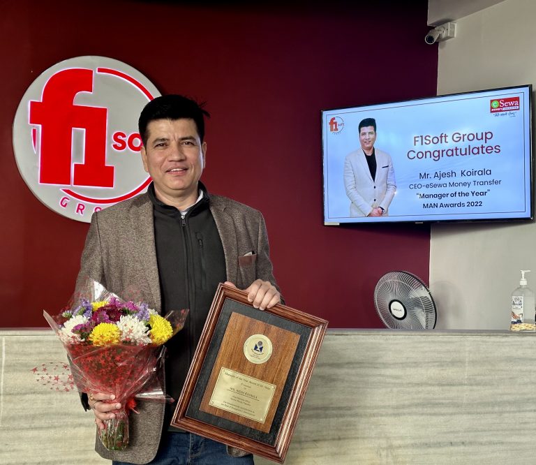 इसेवाका सिइओ अजेश कोइराला ‘म्यानेजर अफ दि इयर २०२२’ बाट सम्मानित