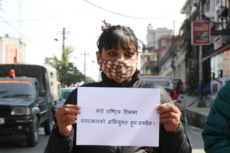 सन्दीप लामिछानेलाई बन्द प्रशिक्षणमा राख्ने क्यानको निर्णयविरुद्ध प्रर्दशन