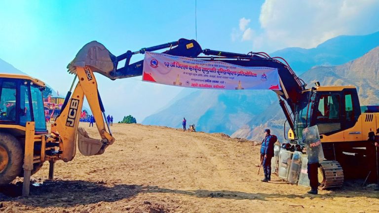 राष्ट्रपति रनिङ शिल्ड प्रतियोगितामा डोजर जोडेर ‘गेट’