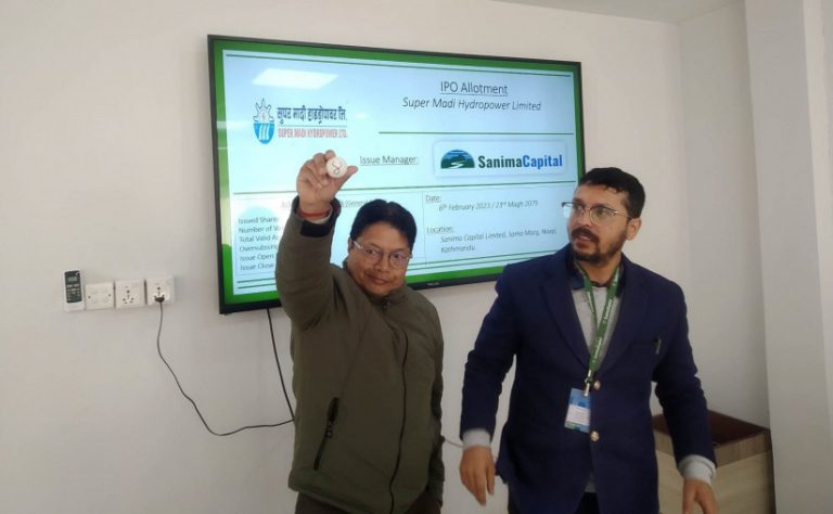 सुपर मादी हाइड्रोपावरको आइपीओ बाँडफाँड,यसरी हेर्नुहोस् नजिता