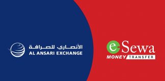 कुवेतको अल अन्सारी एक्सचेन्जबाट इसेवा मनी ट्रान्सफरको सेवा सुरु