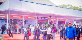 क्यान इन्फोटेकको दोस्रो दिन, अफर स्टलमा अवलोकनकर्ताको भीड