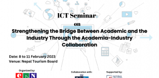 क्यान इन्फोटेकमा ‘प्रविधि उद्योग र एकेडेमियाबीच अन्तर’बारे छलफल हुने