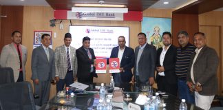 ग्लोबल आइएमई बैंक र नेपाल पेट्रोलियम ढुवानी व्यवसायी महासंघबीच सम्झौता
