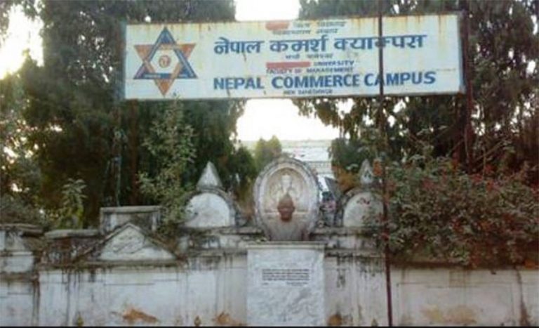 देउवा र शेखर–गगन पक्ष विद्यर्थीबीच झडप