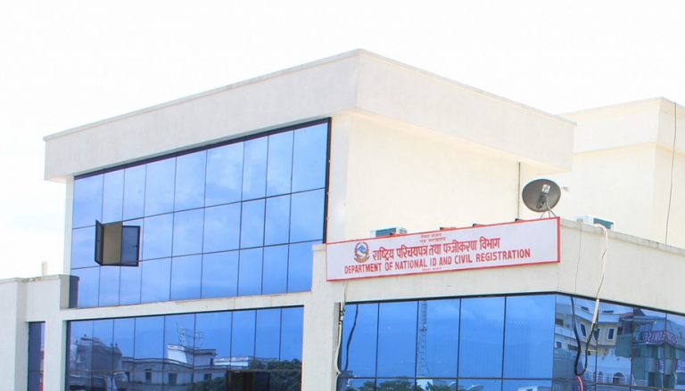 सेवाग्राहीको गुनासो सुन्न पञ्जीकरण विभागमा कल सेन्टर स्थापना