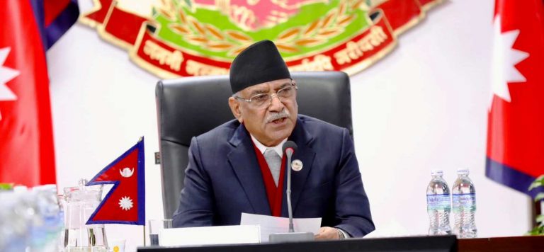 प्रधानमन्त्रीको सन्देश-‘समाजवाद उन्मुख राज्यको आधारशिला खडा गर्नु राष्ट्रिय कार्यभार’
