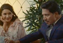 दीपक-दीपाको फिल्म ‘छक्का पन्जा ४’ को ट्रेलर युटुबको नम्बर १ ट्रेन्डिङमा