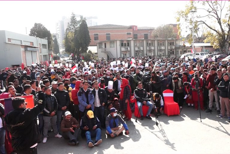 १० प्रतिशत सेवा शुल्क पुनःस्थापनाका लागि ७ दिने संघर्षको कार्यक्रम घोषणा