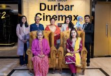 हिमानीसँगै फिल्म हेर्न पुगिन् पूर्व रानी कोमल शाह