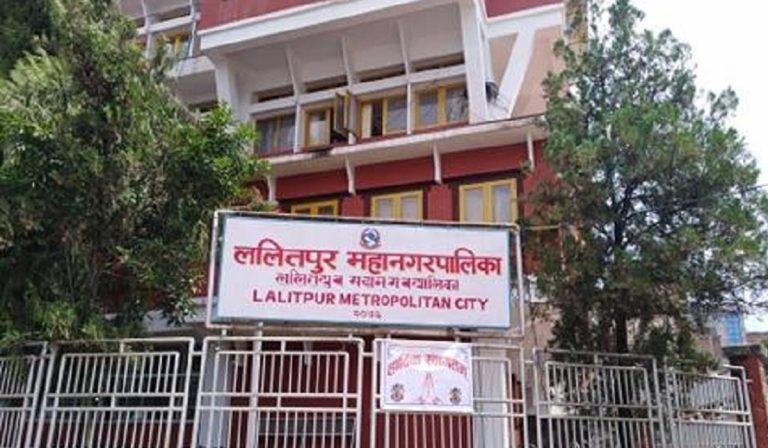 ललितपुरका १० सहकारी खारेज,कारोबार नगर्न सार्वजनिक सूचना