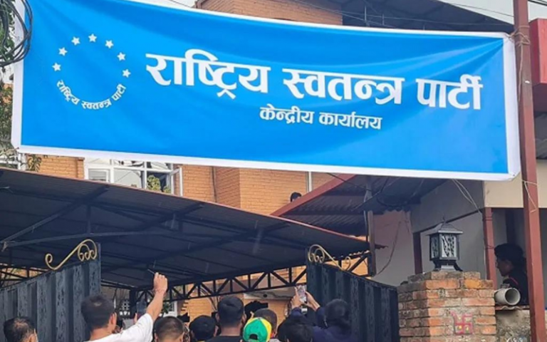राष्ट्रिय स्वतन्त्र पार्टी खारेजीको माग गर्दै निर्वाचन आयोगमा उजुरी