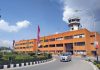 त्रिभुवन अन्तर्राष्ट्रिय विमानस्थल सुचारु