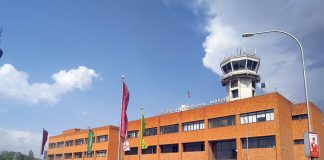 त्रिभुवन विमानस्थल अनिश्चितकालीन रुपमा बन्द