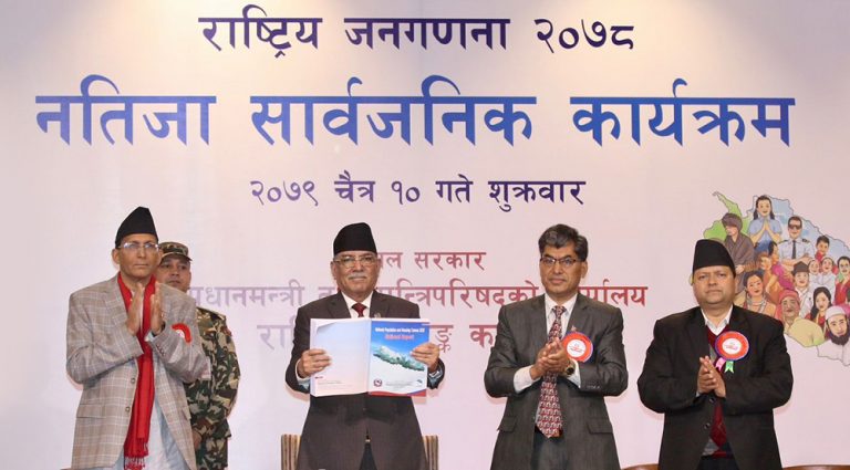 नेपालको जनसंख्या २ करोड ९१ लाख ६४ हजार, प्रारम्भिक गणनाभन्दा २७ हजार घट्यो