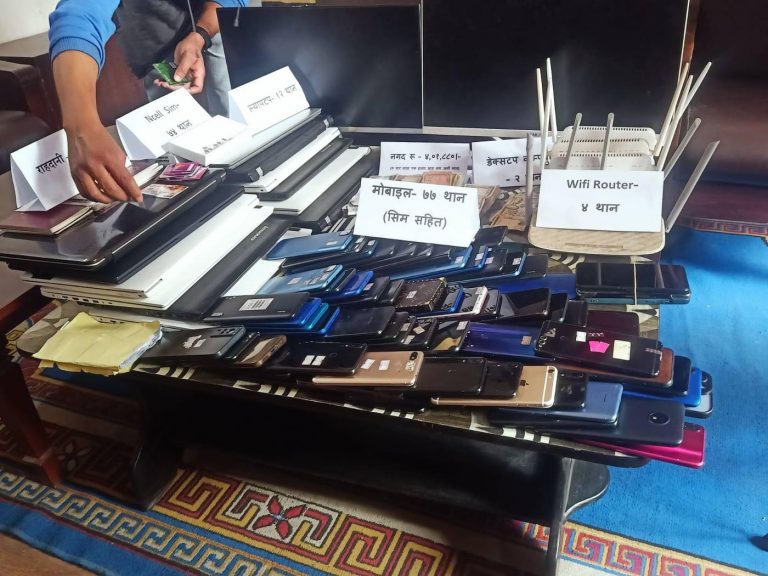 चिनियाँ नागरिकको ठगी धन्दा, चार नेपाली युवती पनि संलग्न