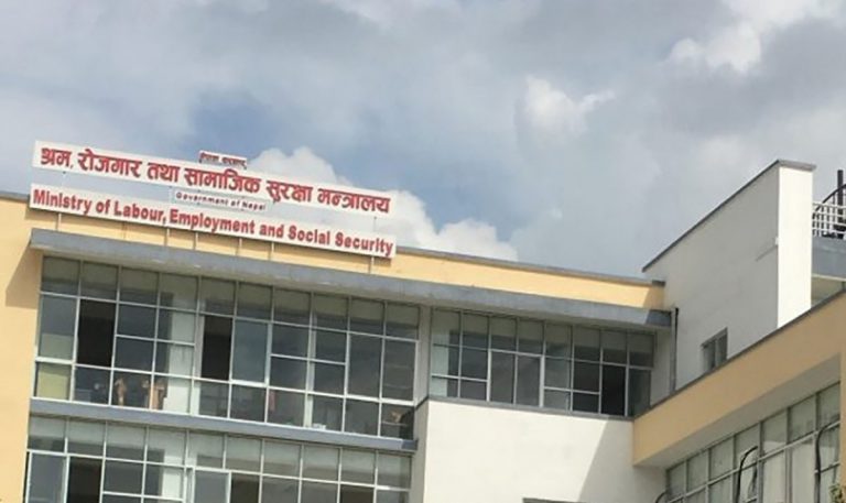 हट्यो दुई वर्षे श्रम स्वीकृतिको प्रावधान, अब अवधि तोकी स्वीकृति दिइने