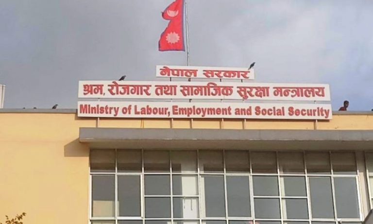 वैशाखदेखि स्थानीय तहबाटै श्रम स्वीकृति लिन सकिने