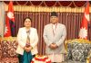 प्रधानमन्त्री दाहाल र राष्ट्रपति भण्डारीबीच भेटवार्ता