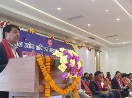 ‘अर्थतन्त्र सुधारका लागि नीतिगत परिवर्तनको पहल गरिरहेका छौँ ‘