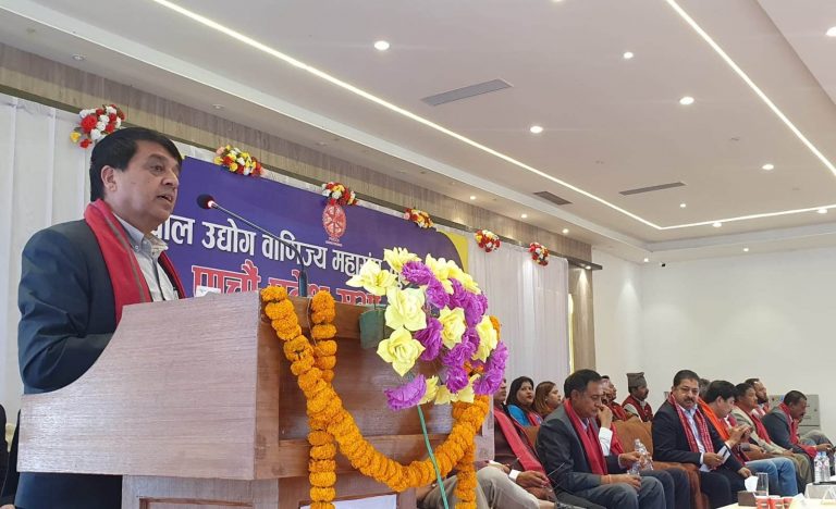 ‘अर्थतन्त्रमा देखिएको समस्याको समाधान निकाल्नुको विकल्प छैन,मिलेर समाधान गरौं’