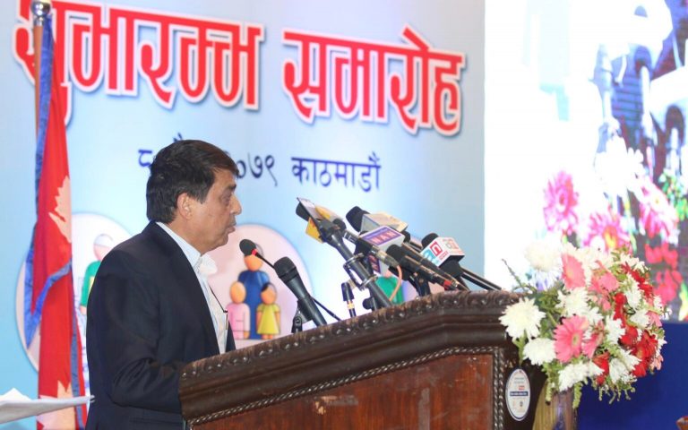वैदेशिक रोजगारीमा रहेकालाई सुरक्षा कोषमा आबद्ध गर्दा ठूलो राहत पुग्छ : उपाध्यक्ष ढकाल