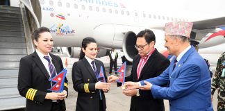 महिलाको कमाण्डमा निगमको जहाज, विमानस्थलमा पर्यटनमन्त्रीको स्वागत