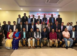 लघुवित्तका सीइओहरुको बृहत भेला, समस्याको दीर्घकालीन समाधानका लागि १५ बुँदे निर्णय