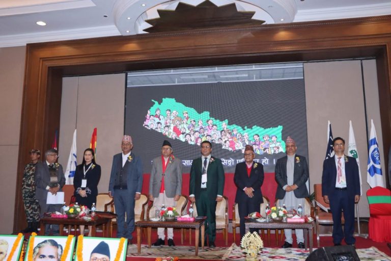 सहकारी व्यवस्थापकको गोष्ठी शुरु,वित्तीय अनुशासनमा केन्द्रित हुने प्रतिवद्धता