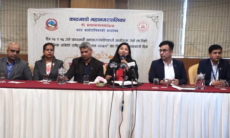 काठमाडौं महानगरले ‘न्यायिक समिति राष्ट्रिय सम्मेलन’ गर्दै