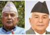 राष्ट्रपतिको रामचन्द्र पौडेलको दुवै गालाको कोठी फिर्ता !