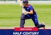 यूएईविरुद्ध भीम सार्कीको अर्धशतक