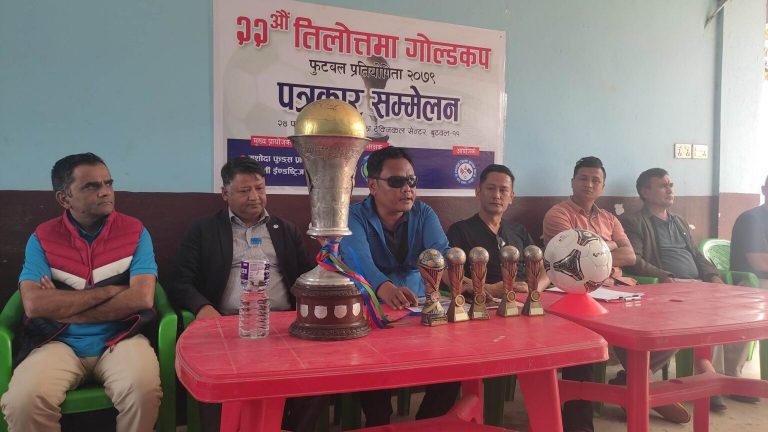 तिलोत्तमा गोल्डकप चैत ४ गतेदेखि, विजेतालाई ११ लाख