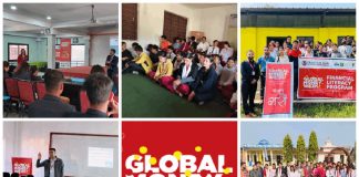 ग्लोबल आइएमई बैंकले वित्तीय साक्षरता प्रवर्द्धन गर्दै मनायो ग्लोबल मनी वीक